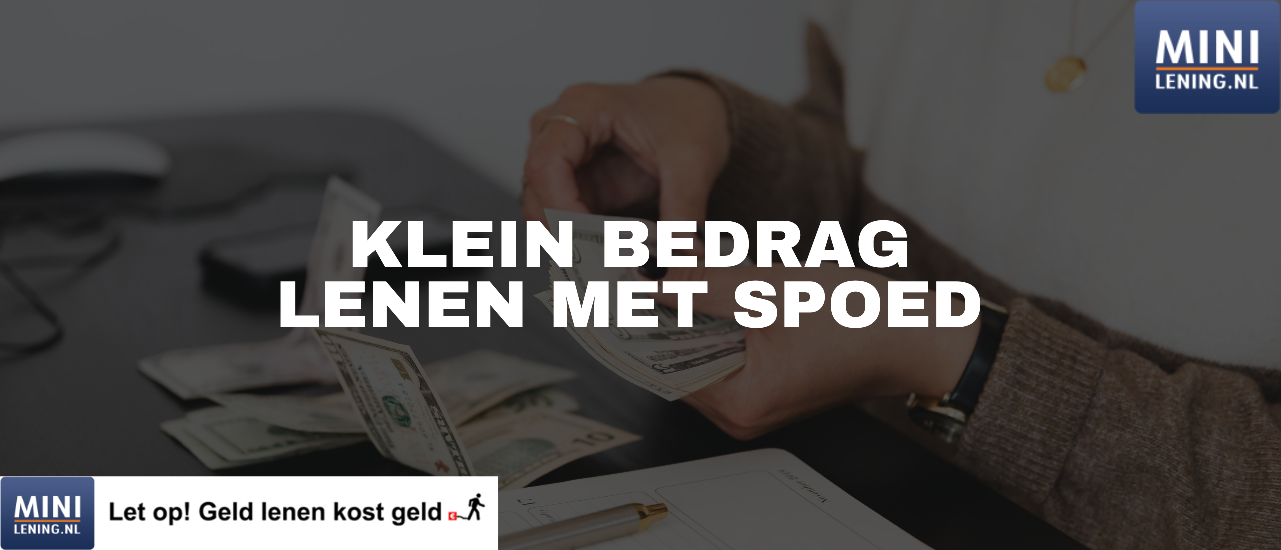 lening snel aanvragen