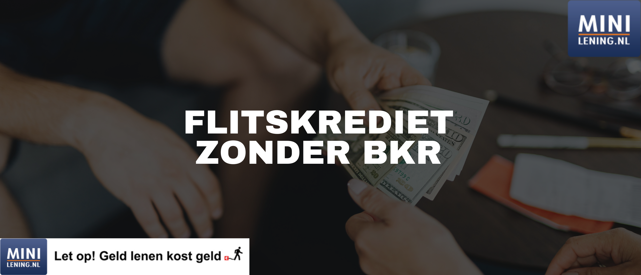 doorlopend krediet aanvragen zonder bkr